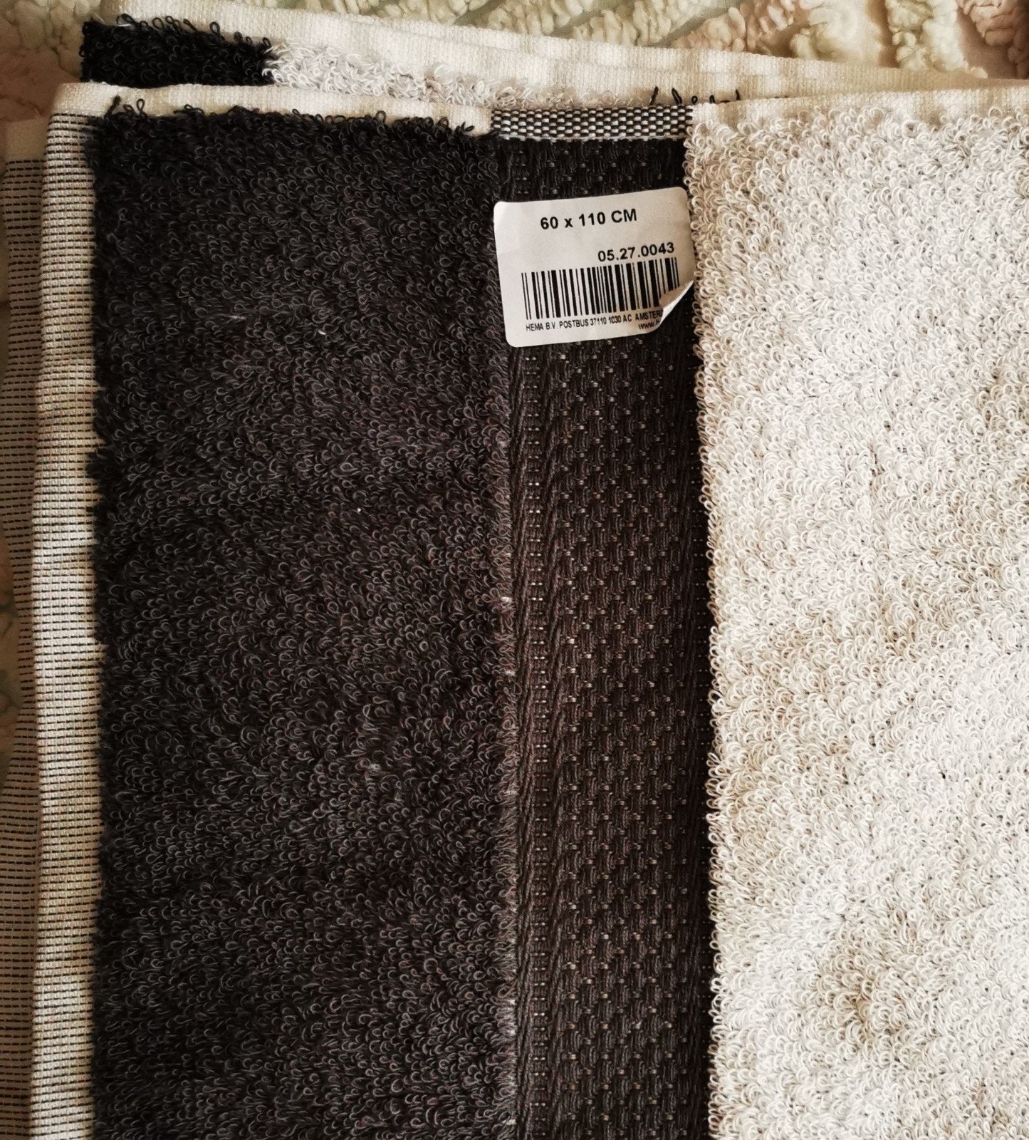 Hema badlaken 60x110 cm, 100% katoen, Meerkleurig, Overige merken, Badlaken, Nieuw