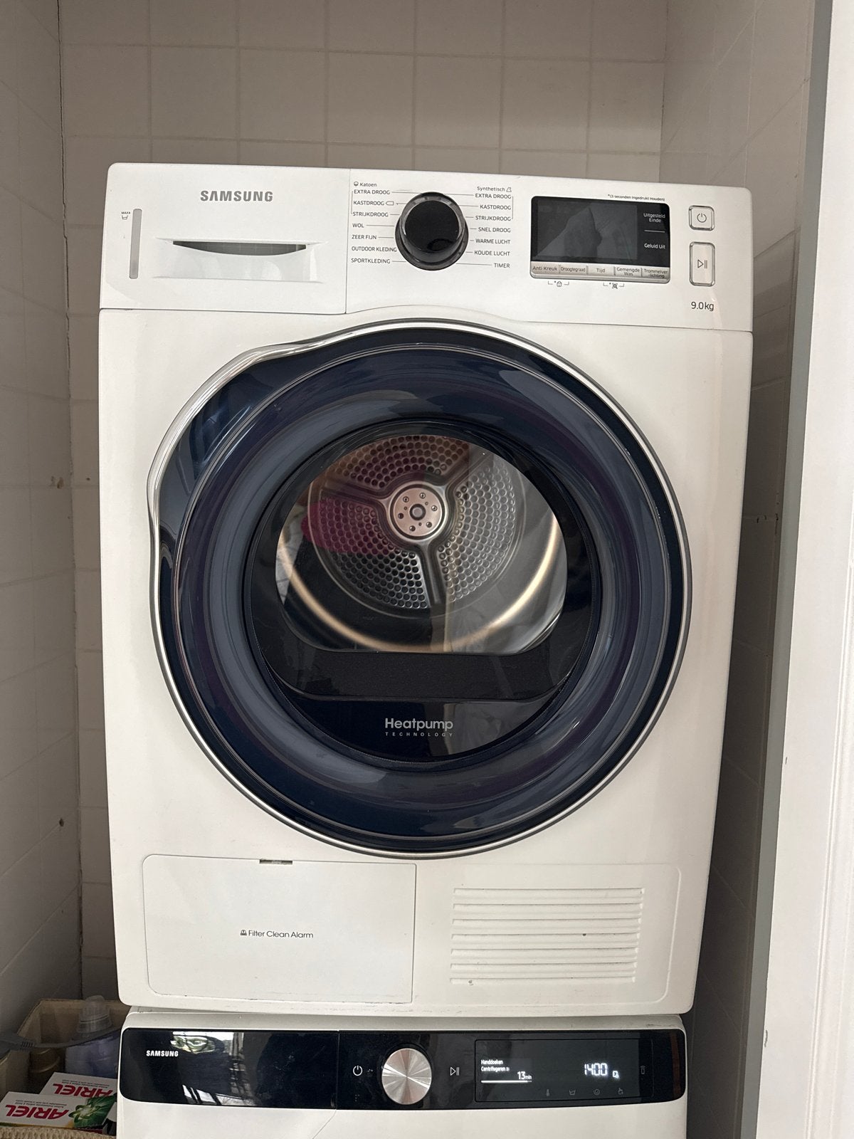 Samsung Warmtepompdroger 9kg met defect