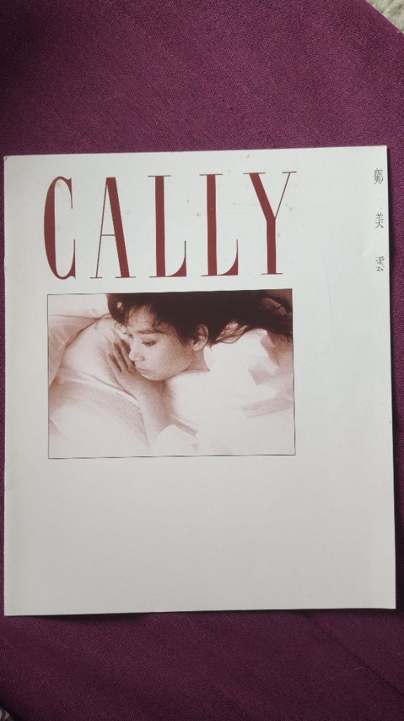 Cally Kwong / Kwang / Kong - cantonpop / cantonese pop, Overige genres, Gebruikt, Inclusief insert, Overige formaten