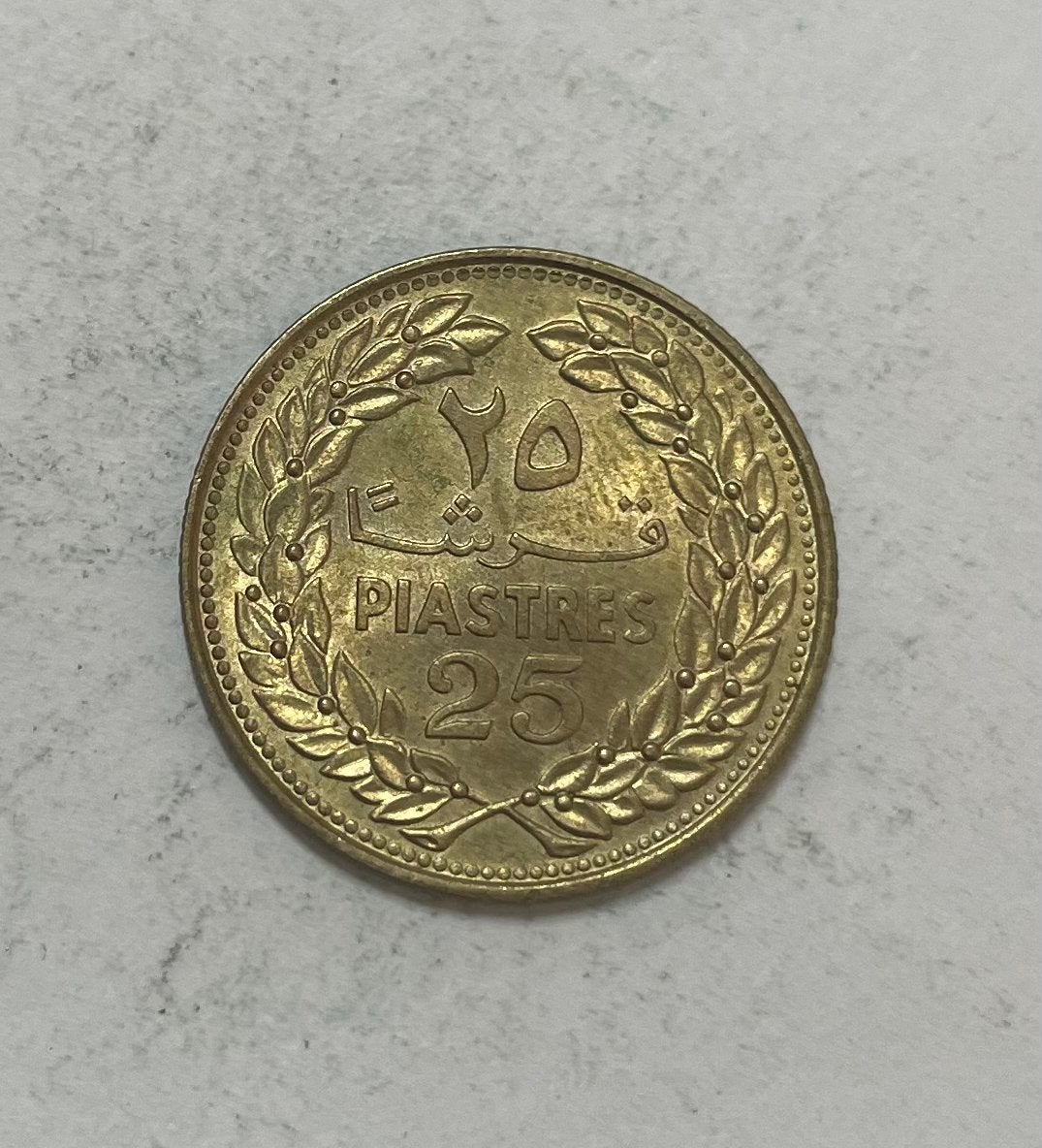 25 piastres Libanon 1970, Ophalen of Verzenden, Midden-Oosten