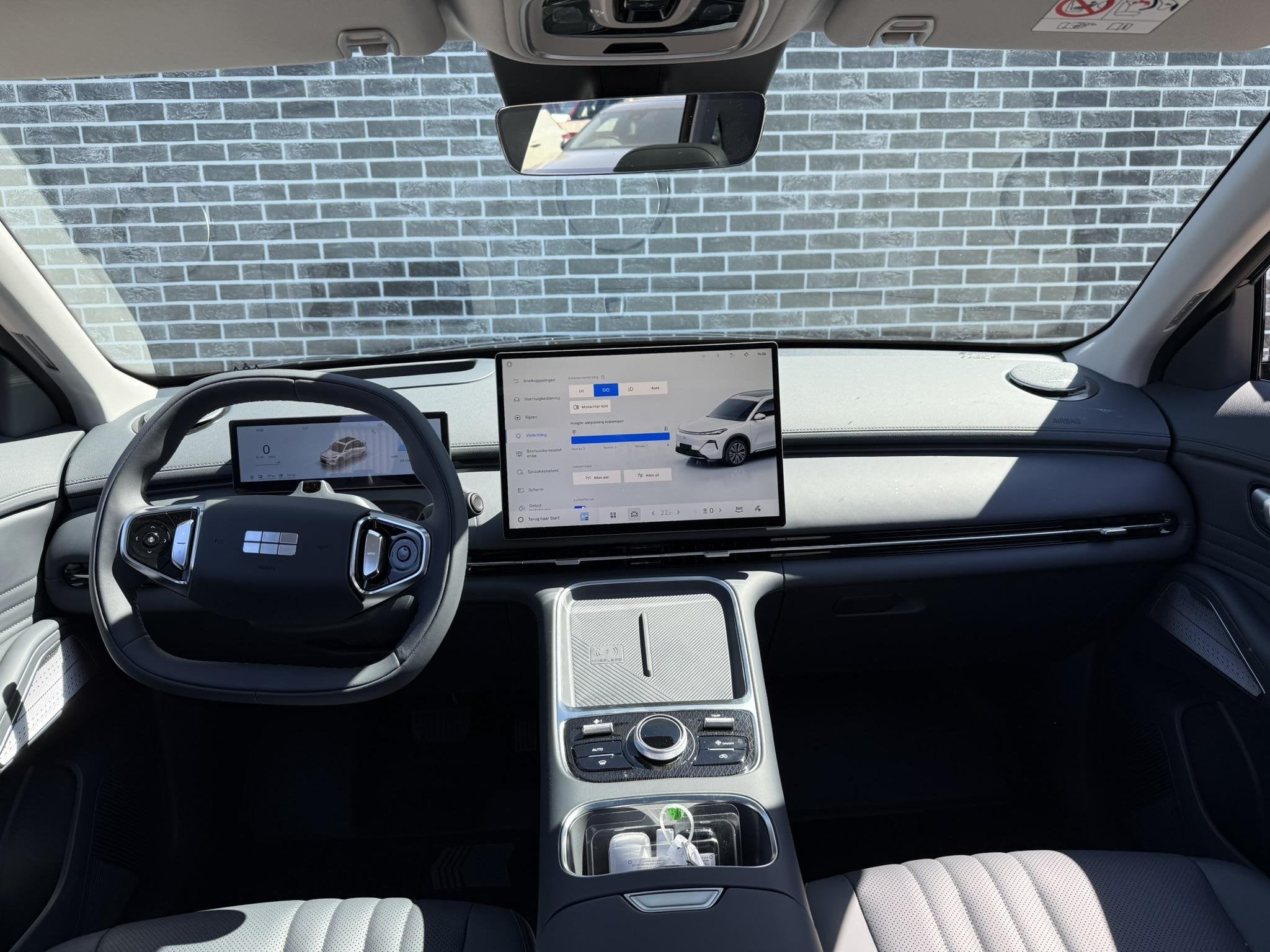 Geely Starray EM-i 1.5 Pro | 83km Elektrisch bereik | Verw., Auto's, 12 maanden, Euro 6, 4 cilinders, Bedrijf