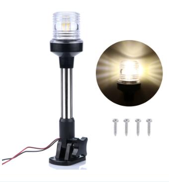 LED Navigatielamp / seinlamp voor boot 12V (25cm)