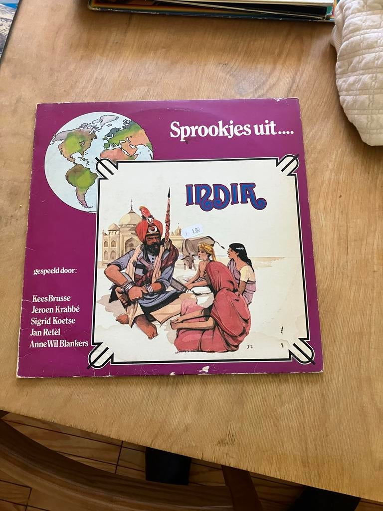 Sprookjes uit India LP - Kees Brusse, Jeroen Krabbé, Cd's en Dvd's, Gebruikt, 1970 - 1979, 12 inch, Fotohoes