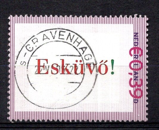 gestempelde zegel. Persoonlijke: ESKUVO. Hongaars, bruiloft, Ophalen of Verzenden, Na 1940, Gestempeld
