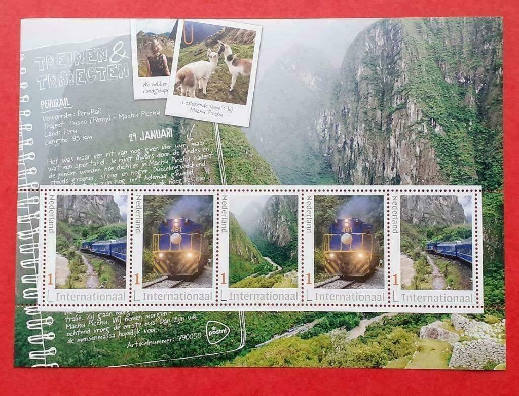 Treinen & Trajecten Perurail (Int. postzegelvel) - 2020, Verzenden