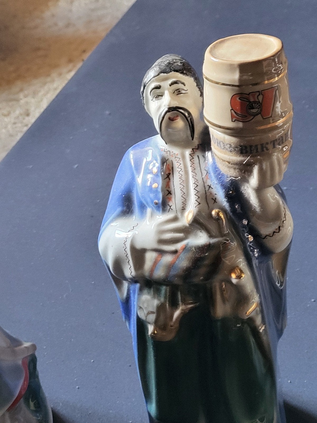 Aparte Russische fles, nog gevuld, Ophalen of Verzenden