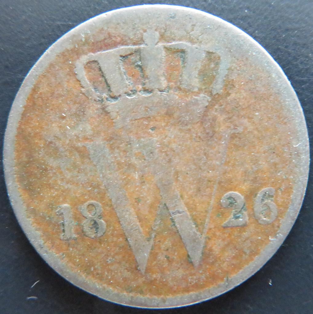 Cent 1826B, Postzegels en Munten, Munten | Nederland, Verzenden, Koning Willem I, 1 cent, Losse munt