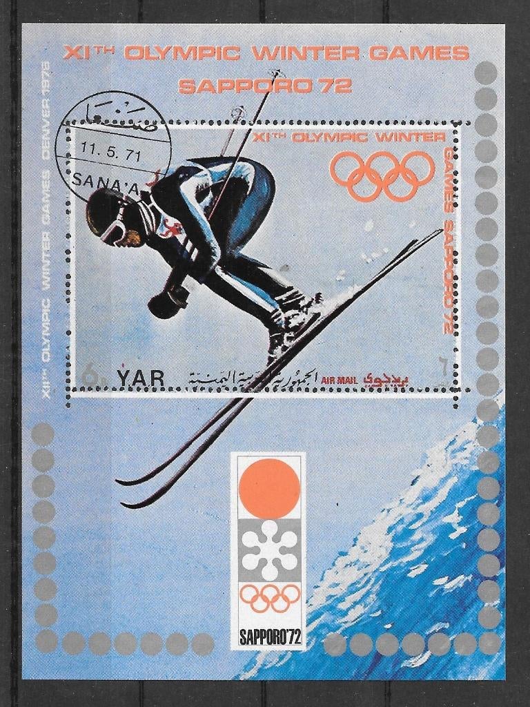 Jemen - YAR 1971  Olympische Winterspelen, Postzegels en Munten, Verzenden, Gestempeld, Midden-Oosten