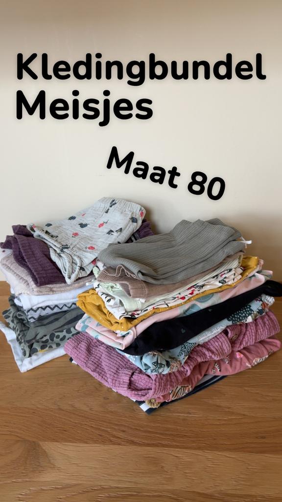 Kledingbundel meisjes maat 80, Ophalen of Verzenden, Maat 80