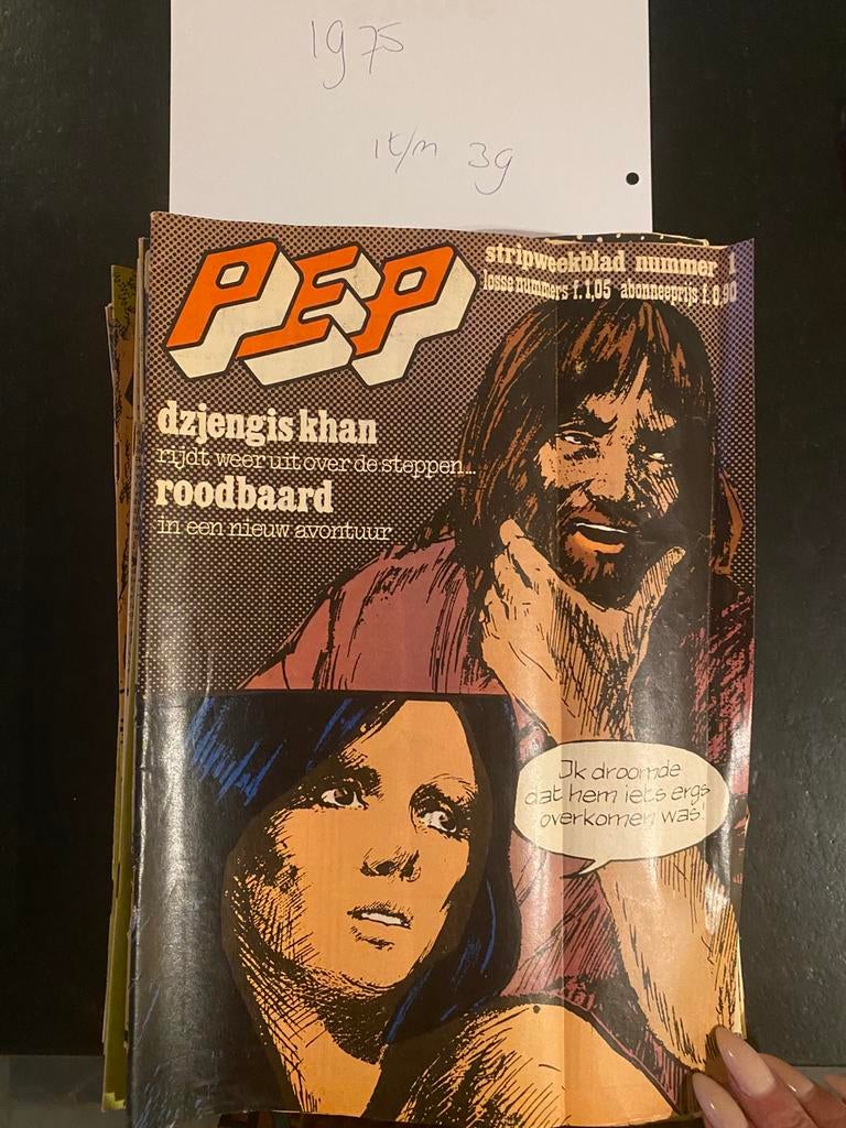 Compleet jaargang PEP 1975, Complete serie of reeks, Ophalen, Gelezen, Europa