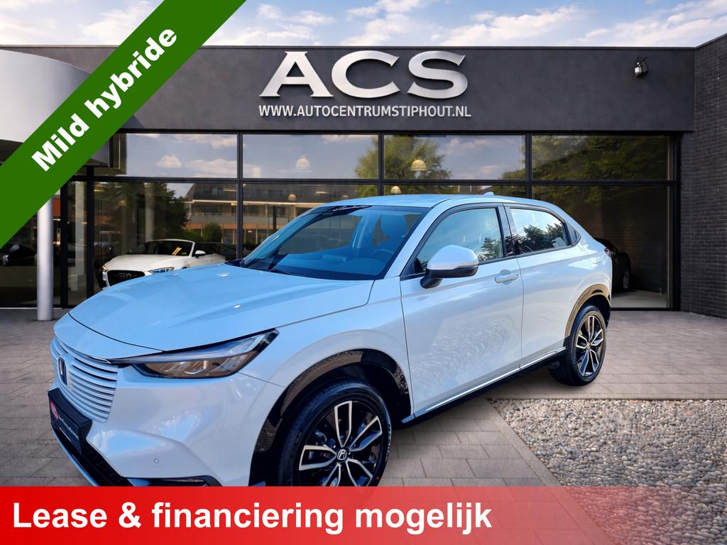 Honda HR-V 1.5 e:HEV Advance | Super uitvoering! | Leder | A, Auto's, Honda, Alcantara, Wit, Bedrijf, 19 km/l