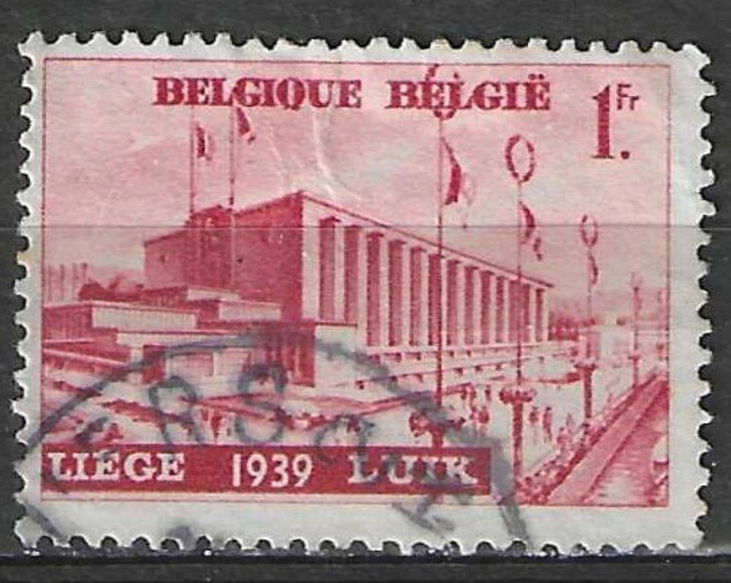 Belgie 1938 - Yvert/OBP 485 - Tentoonstelling Water (ST), Postzegels en Munten, Postzegels | Europa | België, Verzenden, Gestempeld