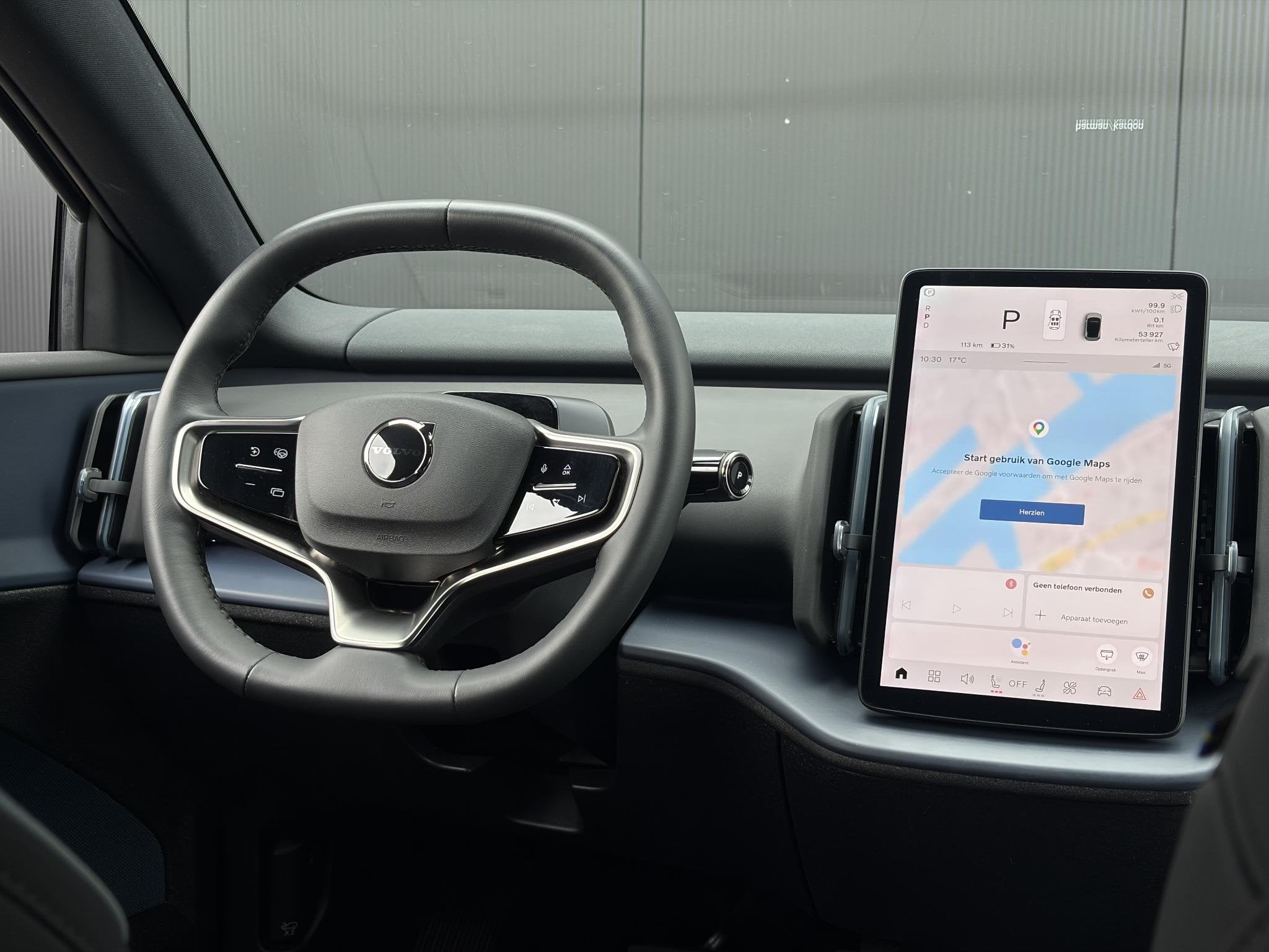 Volvo EX30 Single Motor Extended Range Plus 69 kWh / SOH 95,, Auto's, Automaat, Achterwielaandrijving, Gebruikt, Volvo Selected Used Cars