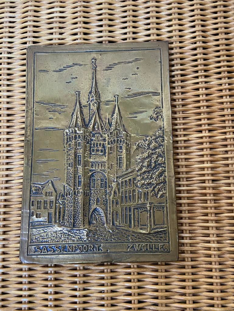Vintage Plaquette Sassenpoort Zwolle - messing Wanddecoratie, Antiek en Kunst, Ophalen of Verzenden