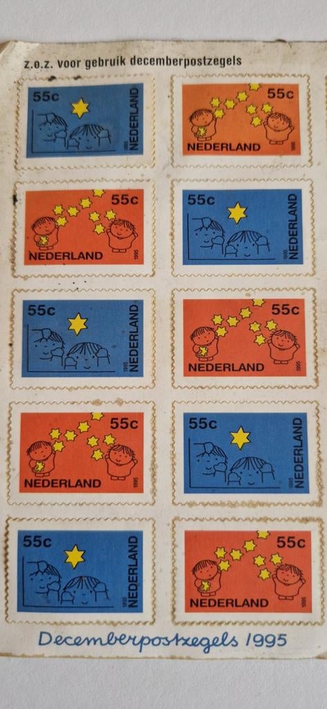 Kinderpostzegels 1995 - Dick Bruna - Decemberpostzegels, Ophalen of Verzenden, Na 1940, Postfris