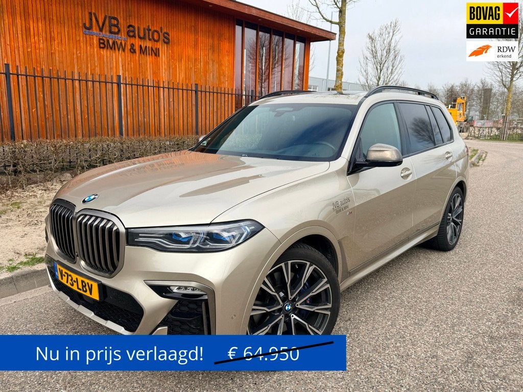 BMW X7 M50d G07 Grijs kenteken individual, 3500kg trekhaak,, Gebruikt, Zwart, 2993 cc, Met garantie (alle)