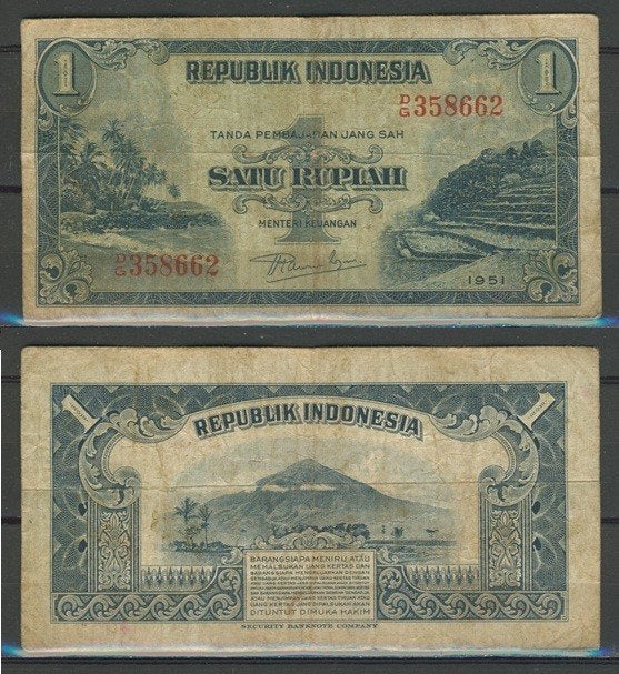 Indonesië 1 Rupiah Roepiah 1951 Biljet c-353 jdu    , Ophalen of Verzenden, Zuidoost-Azië, Los biljet