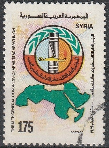 5054. Syrie 1755 gest. Onderwijs Congres, Ophalen of Verzenden, Gestempeld, Midden-Oosten
