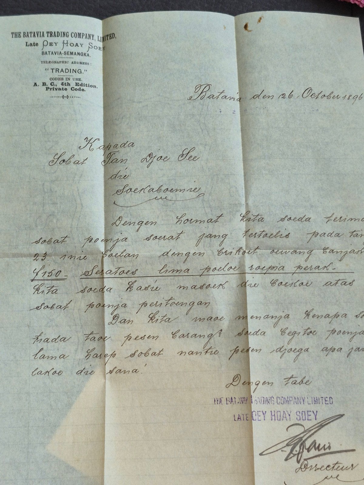 Historische brief en envelop uit Batavia, 1896, Postzegels en Munten, Brieven en Enveloppen | België, Ophalen