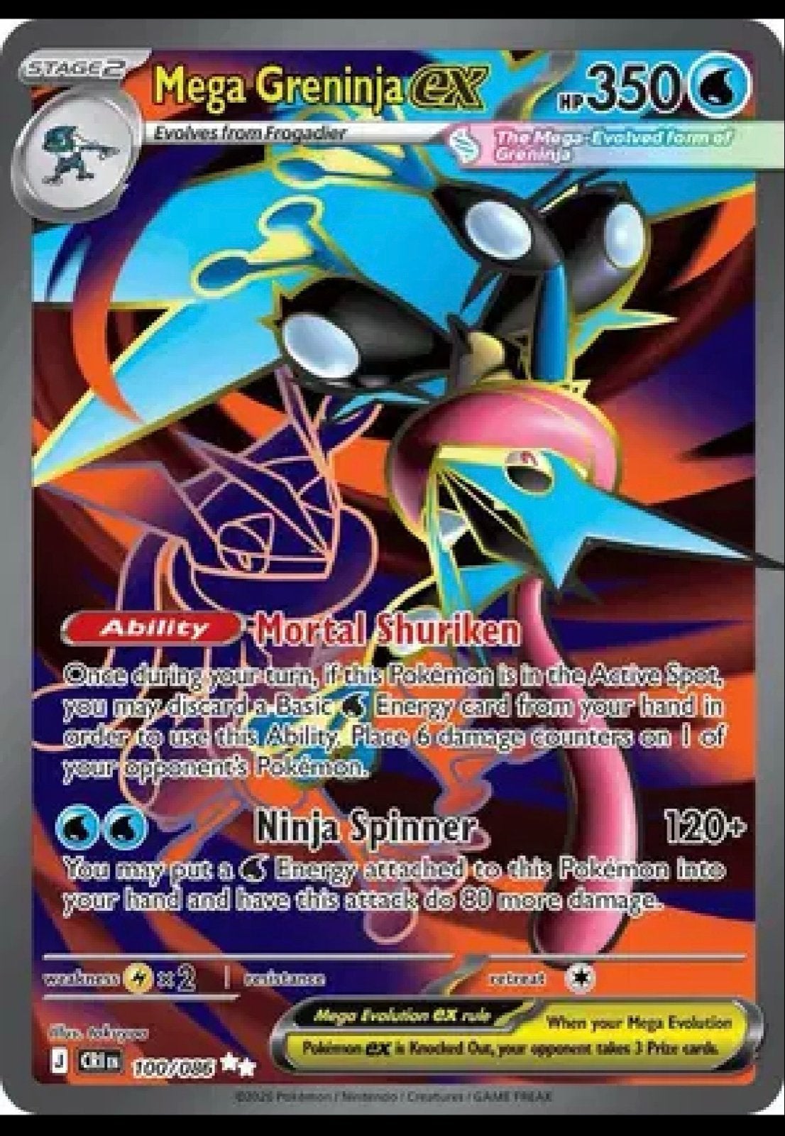 Mega Greninja EX Pokémon Kaart 100/086 HP350, Ophalen of Verzenden, Zo goed als nieuw, Losse kaart