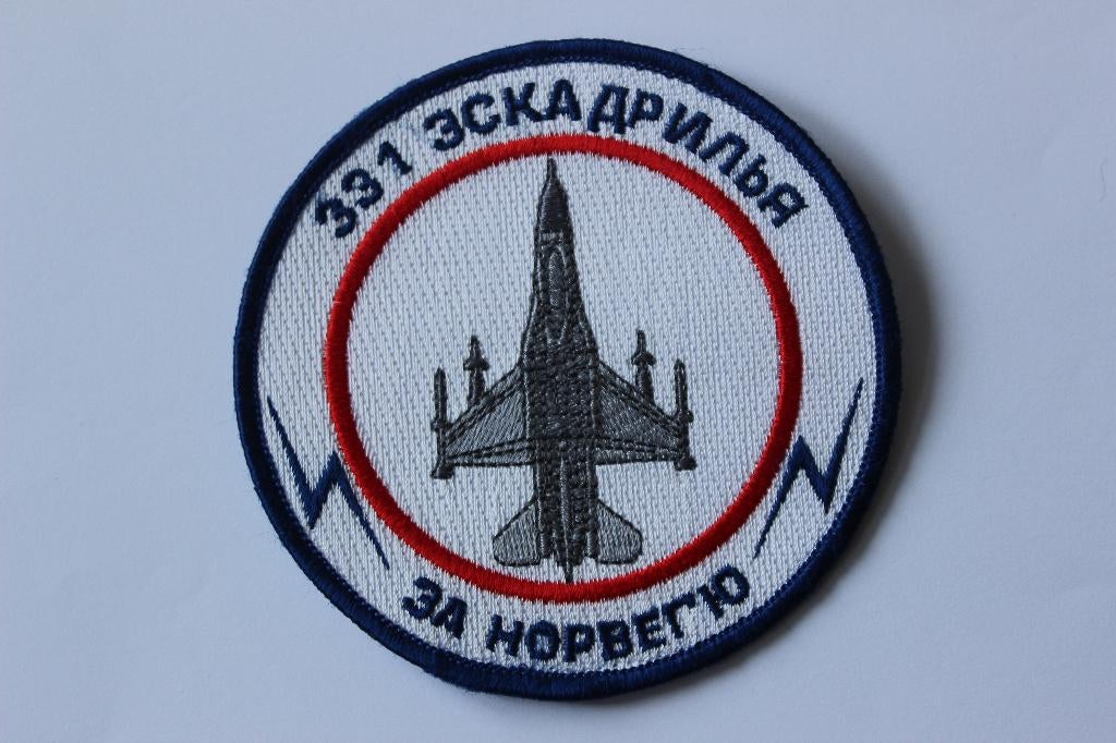 patch 331  sqn  f-16  norway   white, Verzenden, Zo goed als nieuw, Patch, Badge of Embleem