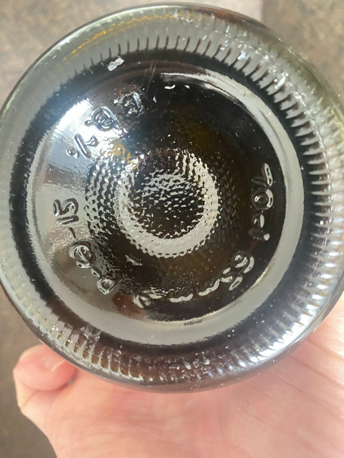 Antieke miniatuur fles met kurk en metalen glasje, Ophalen of Verzenden