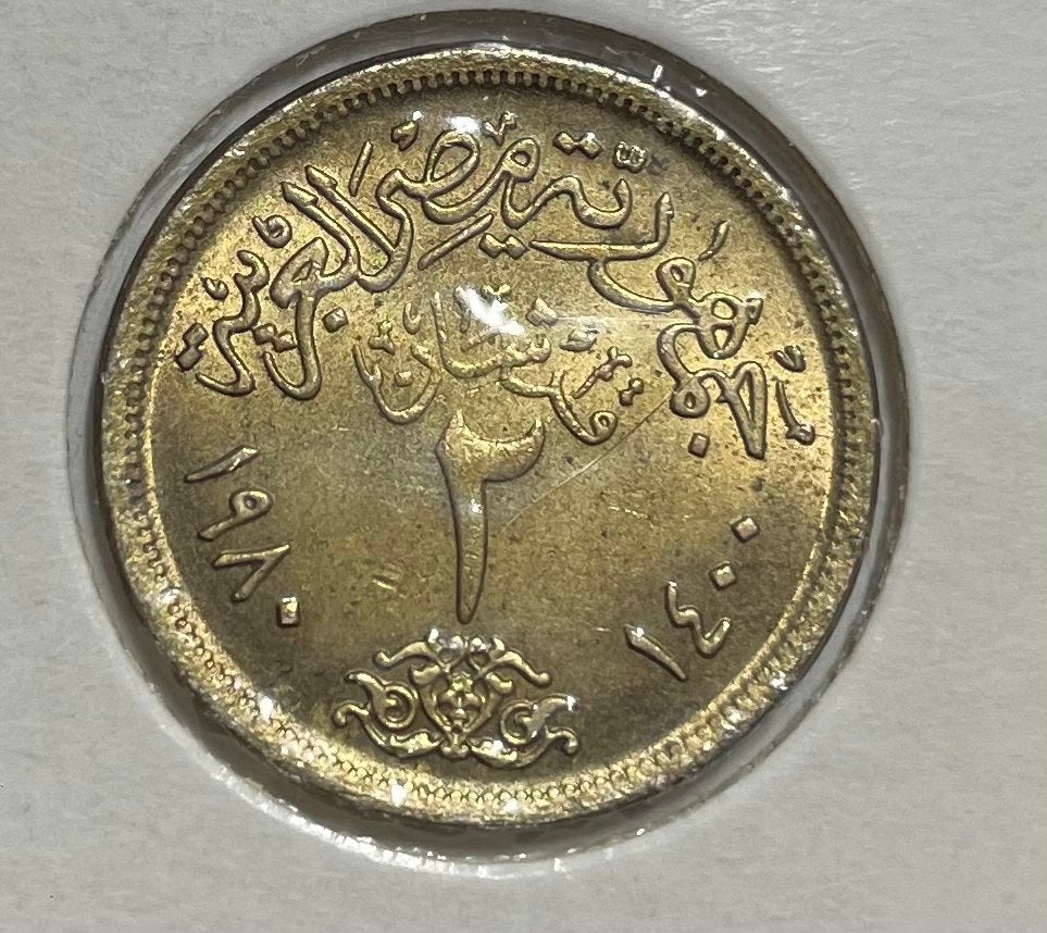 2 piastres Egypte, Postzegels en Munten, Ophalen of Verzenden