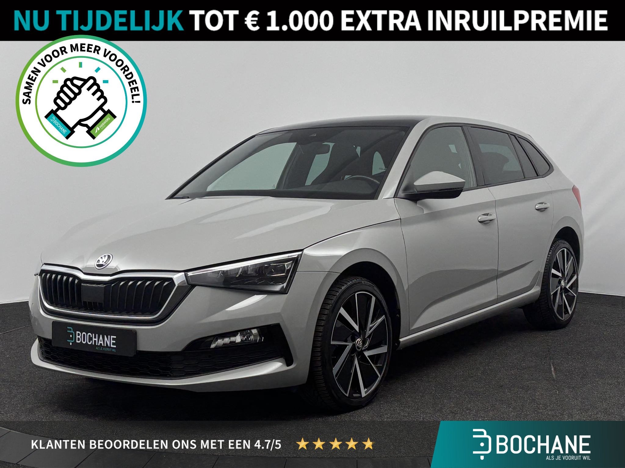Skoda Scala 1.0 TSI 110pk DSG Sport Business | Automaat | Pa