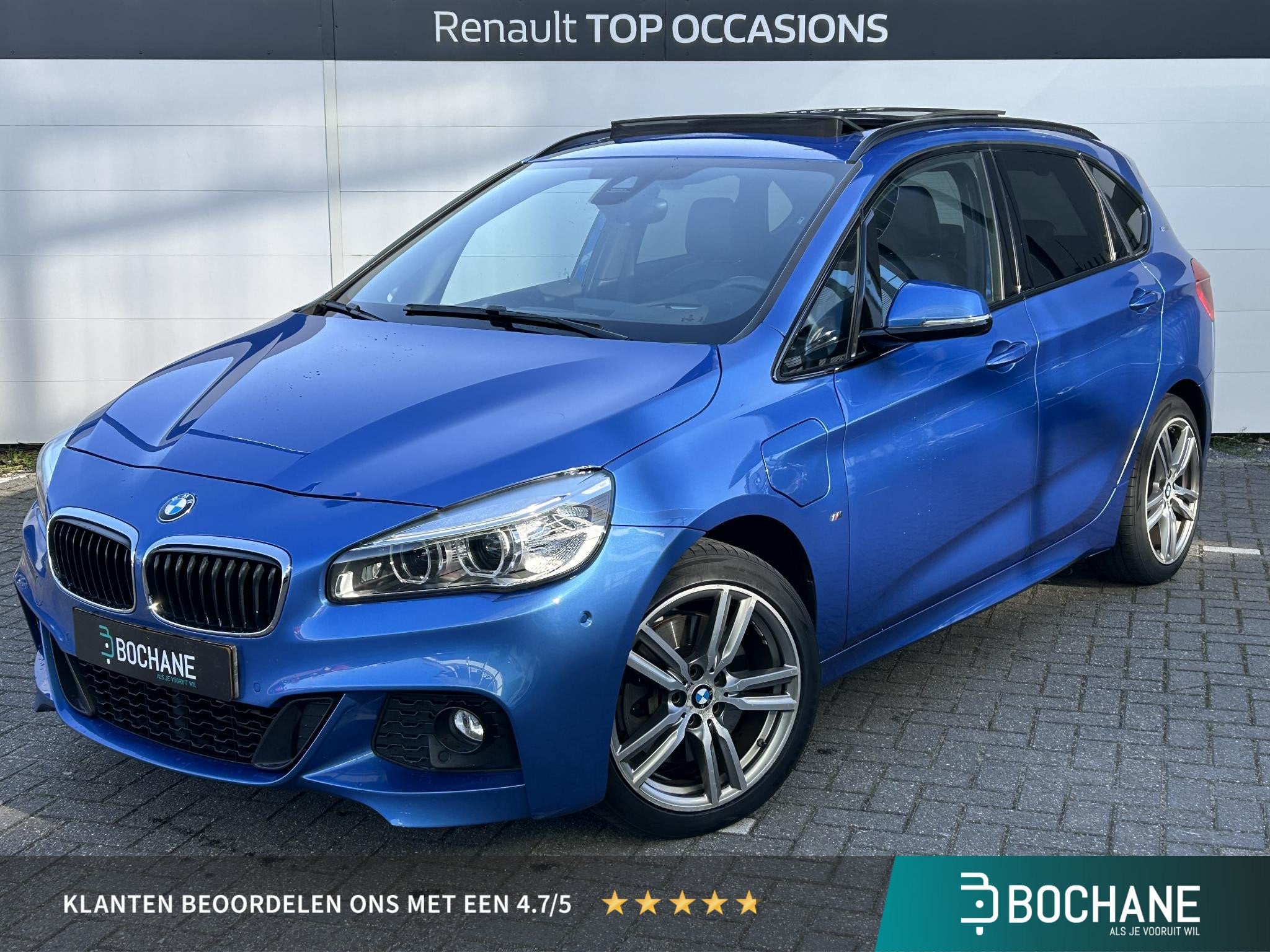 BMW 2-serie Active Tourer 225xe iPerformance Executive | M-S