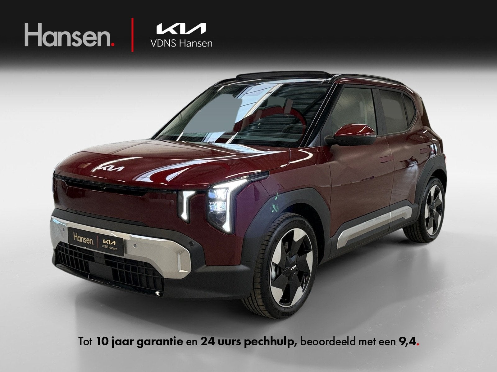 Kia EV2 Plus Advanced 61 kWh I Panoramadak I Adaptive Cruise