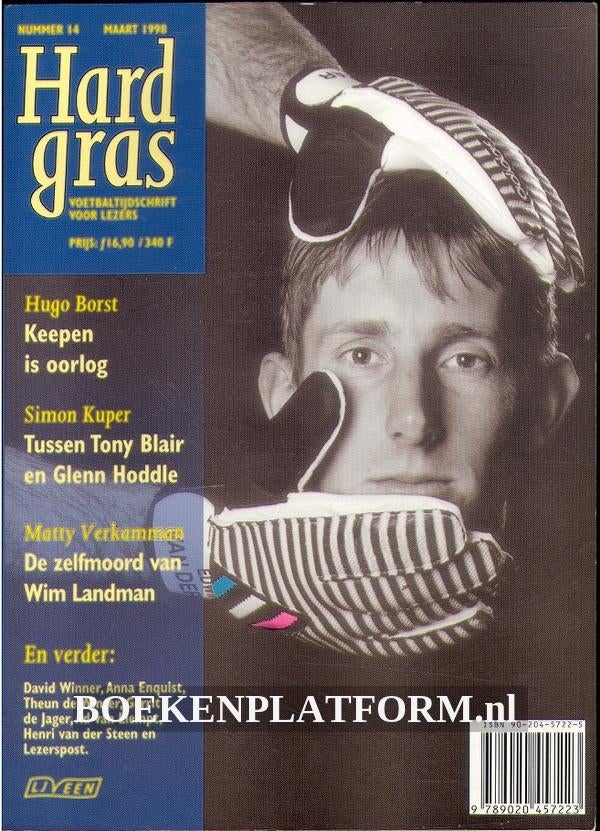 Hard gras 14 Nieuw!, Ophalen of Verzenden, Nieuw, Balsport
