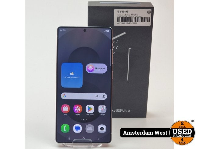 Samsung Galaxy S25 Ultra 12GB/256GB Titanium Silverblue