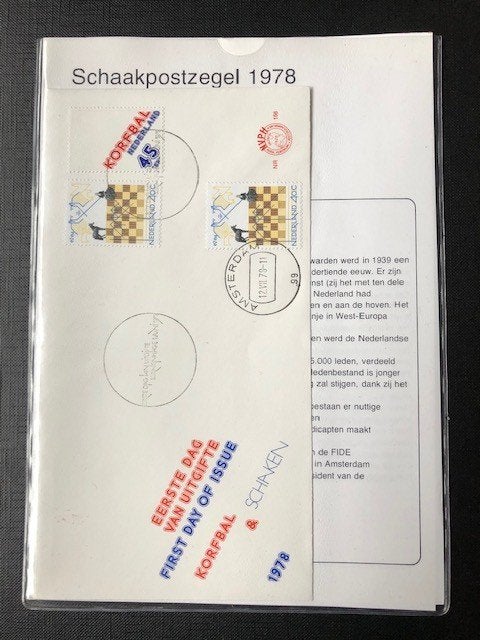 Eerstedagenvelop schaakpostzegel 1978, speciaal setje in map, Postzegels en Munten, Ophalen of Verzenden, Envelop