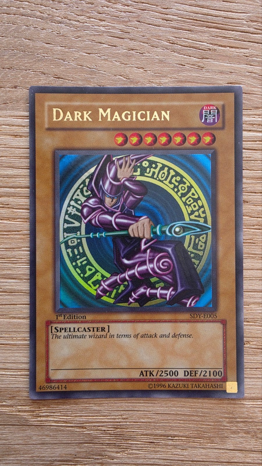 Yu-Gi-Oh! Kaarten Collectie, Hobby en Vrije tijd, Ophalen of Verzenden, Zo goed als nieuw, Meerdere kaarten