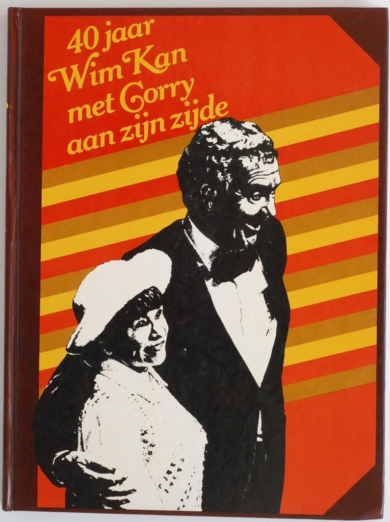 40 jaar Wim Kan met Corry aan zijn zijde (1976), Verzenden, Zo goed als nieuw, Cabaret