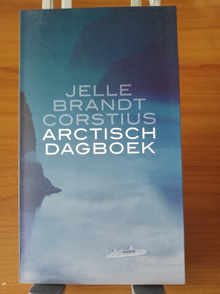Boekenweek Essay 2014 - Jelle Brandt Corstius, Ophalen of Verzenden, Nieuw, Jelle Brandt Corstius
