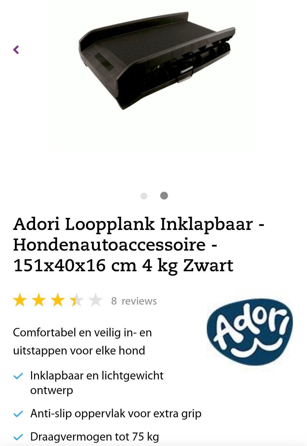 Nieuwe loopplank, Dieren en Toebehoren, Ophalen, Nieuw