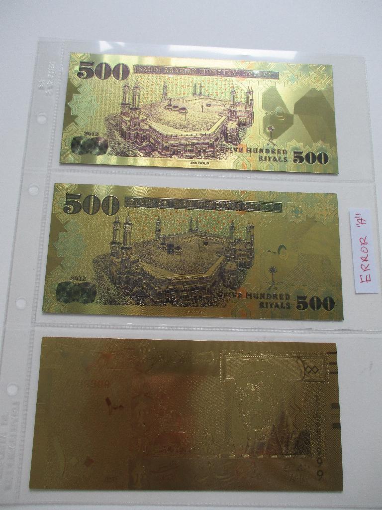 3 Fantasy goldfoil replica's K.S.A. + MISPRINT, Verzenden, Zuidoost-Azië