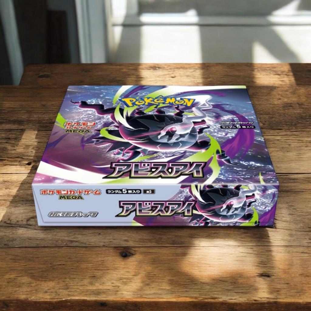 Boosterbox Abyss Eye [M5] MEGA - Pokémon, Ophalen of Verzenden, Zo goed als nieuw, Boosterbox