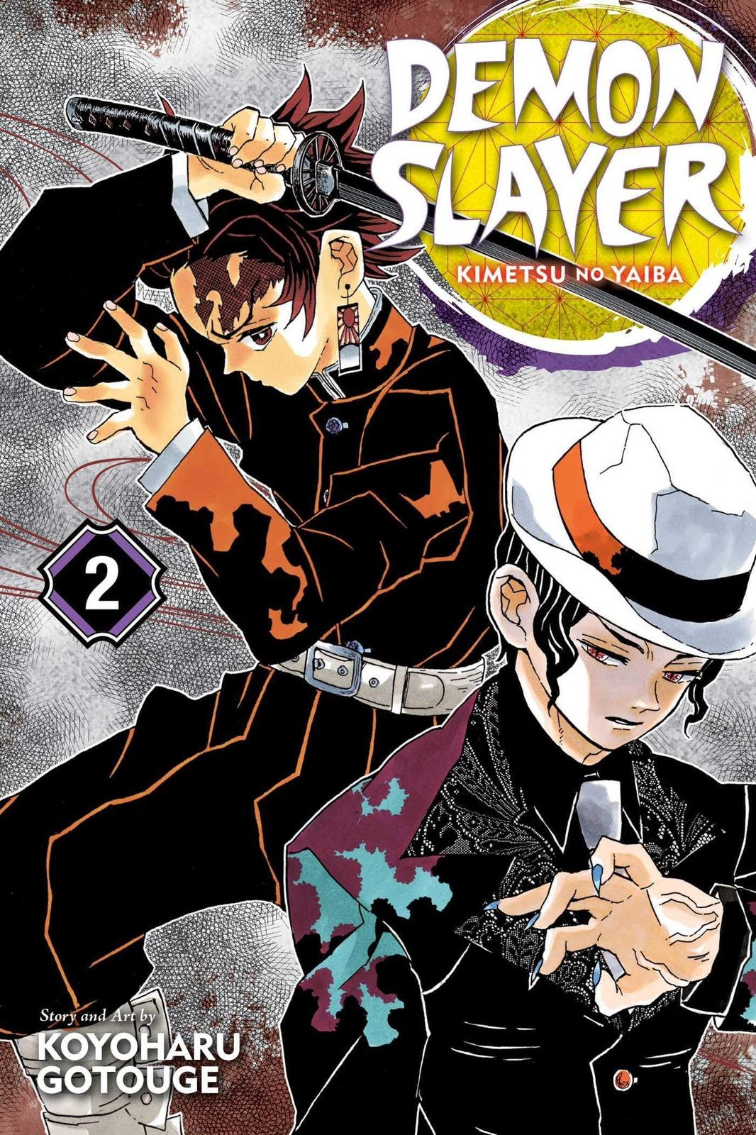 Demon Slayer: Kimetsu no Yaiba, Vol. 2 (Manga – Engelstalig), Boeken, Eén comic, Verzenden, Nieuw, Japan (Manga)