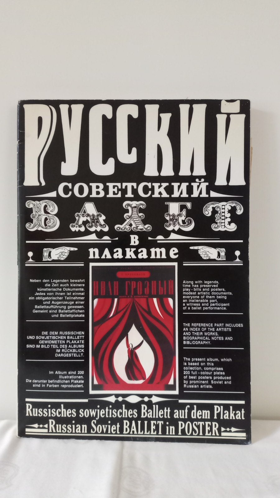 Russisch Ballet Posters, Ophalen of Verzenden
