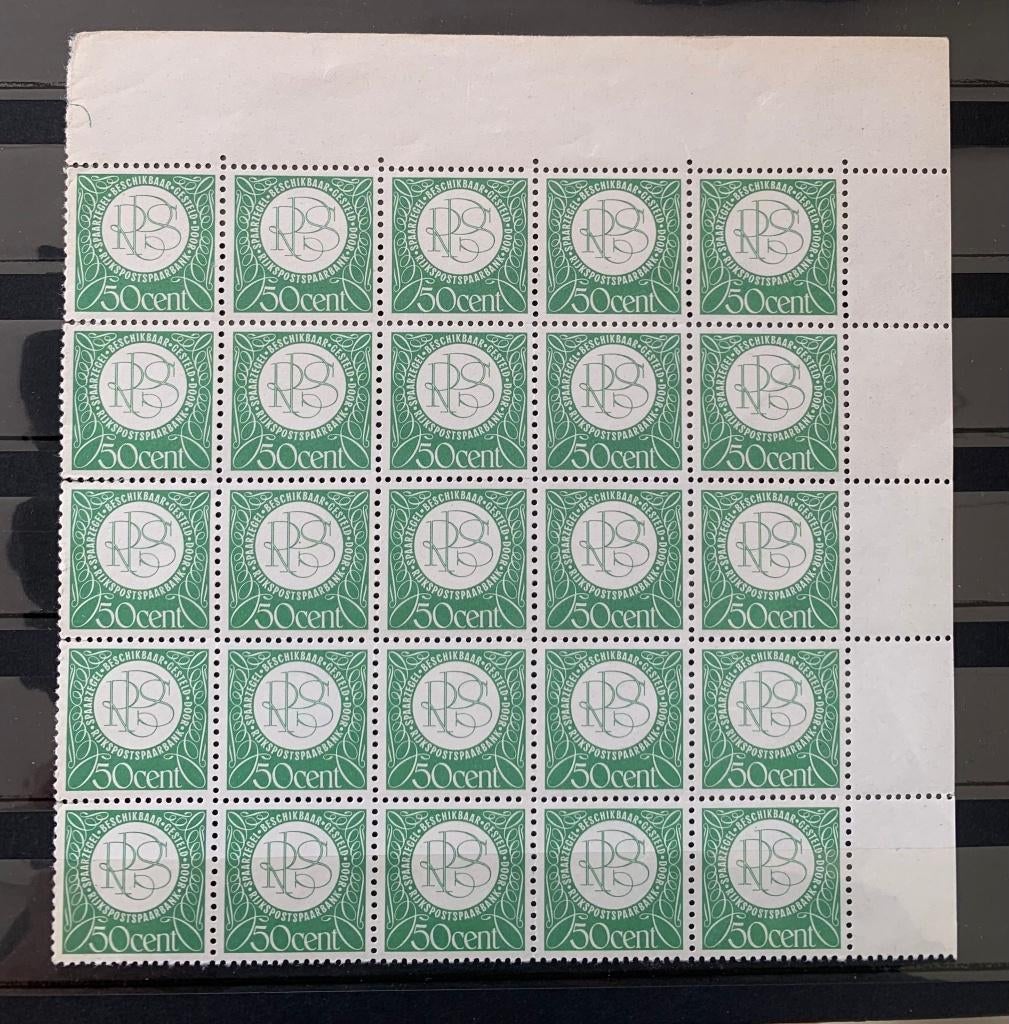 Spaarzegels veldeel spaarbank RPS, Postzegels en Munten, Verzenden, Na 1940, Postfris