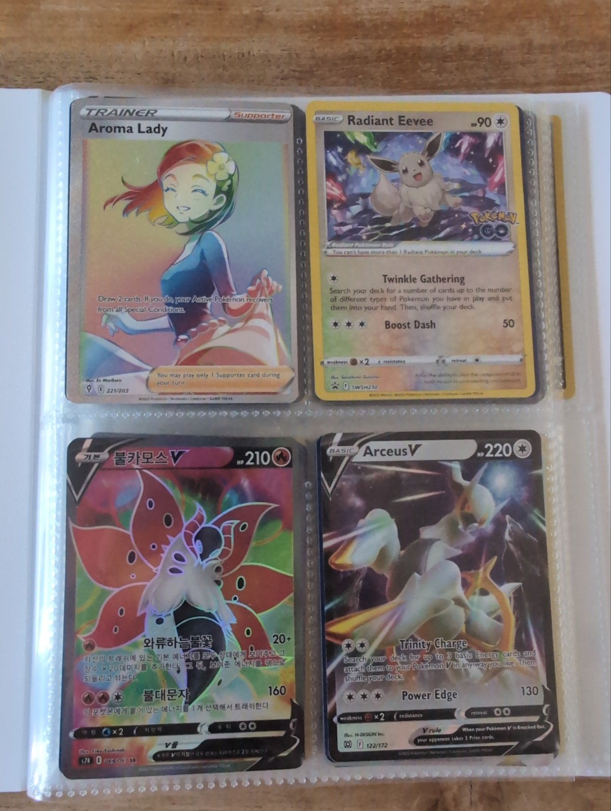 pokemon binder hits, Hobby en Vrije tijd, Verzamelkaartspellen | Pokémon, Ophalen of Verzenden, Zo goed als nieuw, Meerdere kaarten