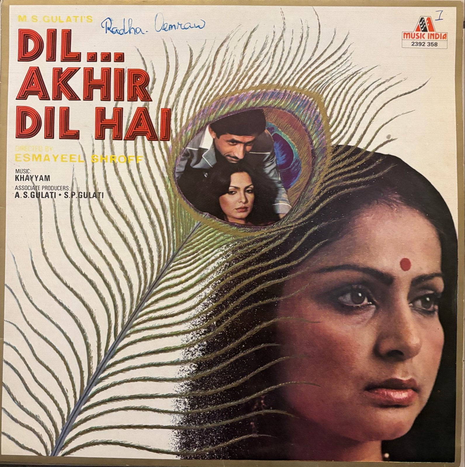 Dil... Akhir Dil Hai - Indiase Bollywood LP Vinyl, Cd's en Dvd's, Vinyl | Filmmuziek en Soundtracks, Verzenden, Gebruikt, 12 inch
