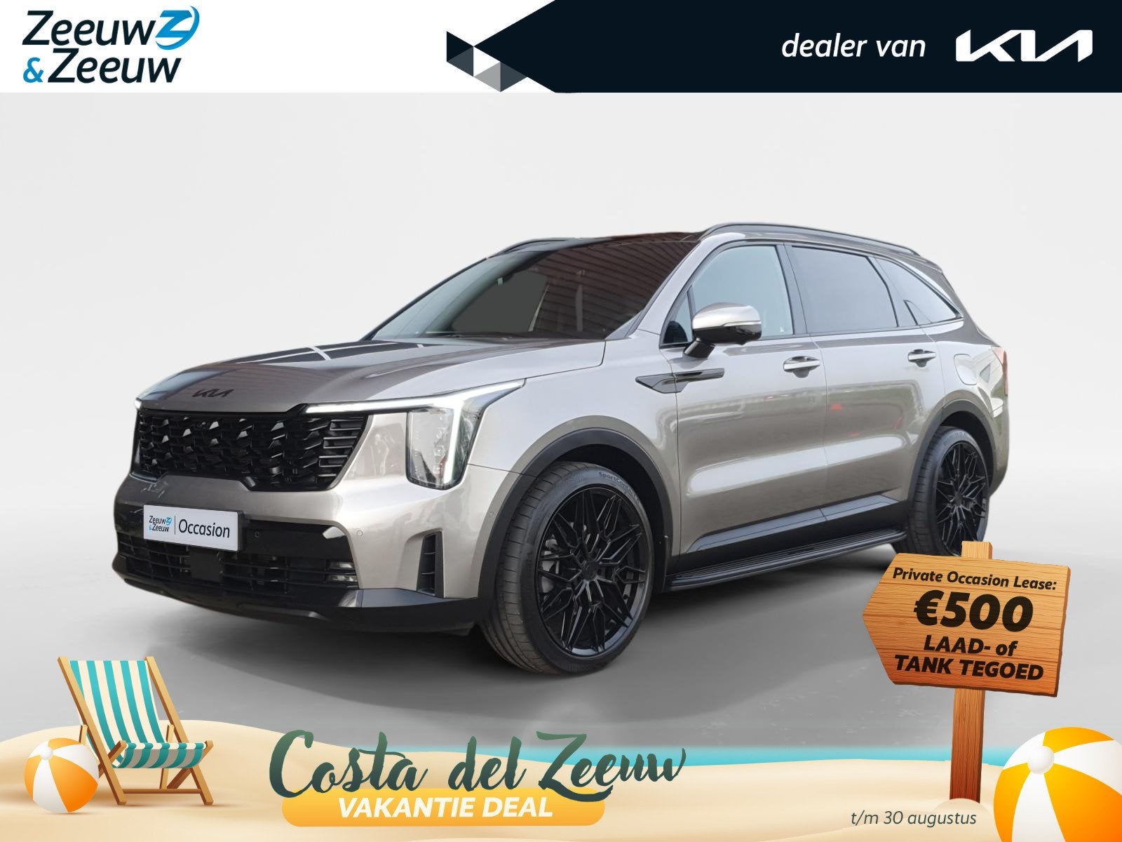 Kia Sorento 1.6 T-GDi Plug-in Hybrid 4WD ExecutiveLine 7p |, Automaat, 12 maanden, Gebruikt, Euro 6
