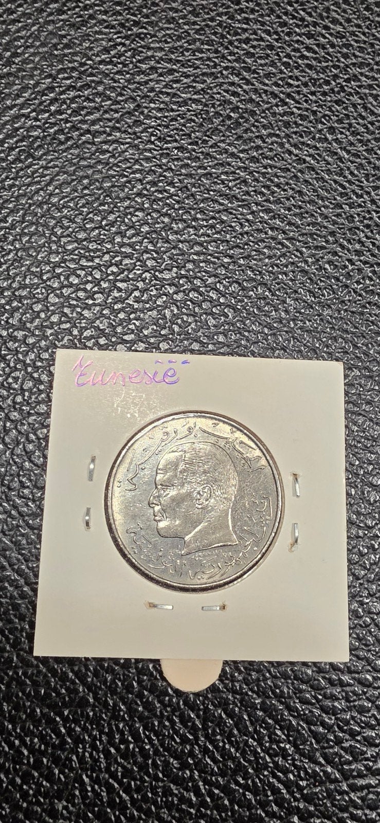 Tunesië ½ dinar 1968, Ophalen of Verzenden, Overige landen