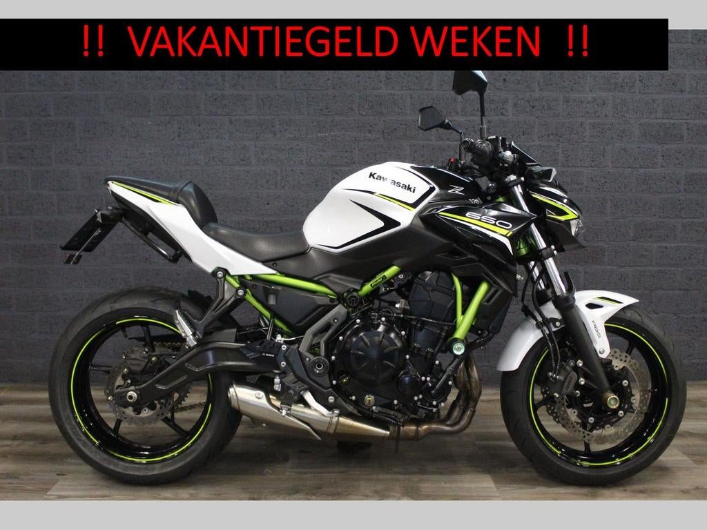 KAWASAKI Z650 ABS (bj 2020) 21,775 km 35KW A2 geschikt, Motoren, Motoren | Kawasaki, Bedrijf, Onbekend, KAWASAKI, Onbekend