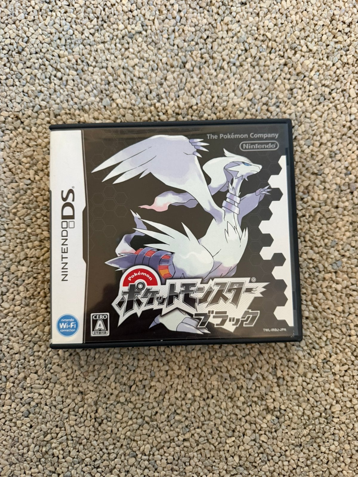 Pokemon Black voor Nintendo DS compleet, Spelcomputers en Games, Games | Nintendo DS, Avontuur en Actie, 1 speler, Ophalen of Verzenden