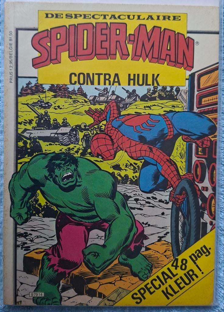 SPECTACULAIRE SPIDER-MAN CONTRA HULK. JUNIOR PRESS. 1979., Eén comic, Ophalen of Verzenden, Zo goed als nieuw, Amerika