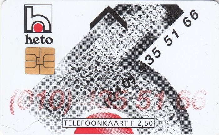 Telefoonkaart CRD092 Heto Schoonmaakbedrijf ongebruikt, Verzenden, Nederland